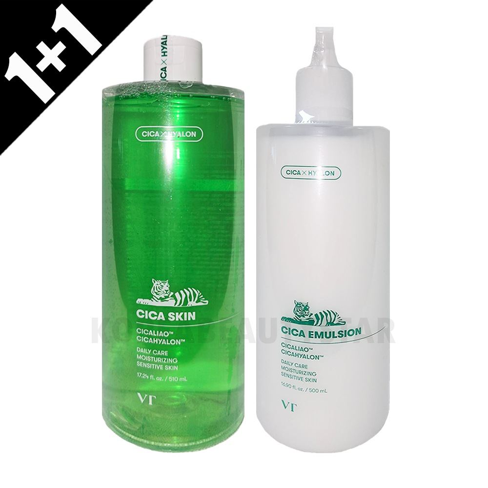 [2種セット]CICA スキン 510ml+CICA エマルジョン 500ml