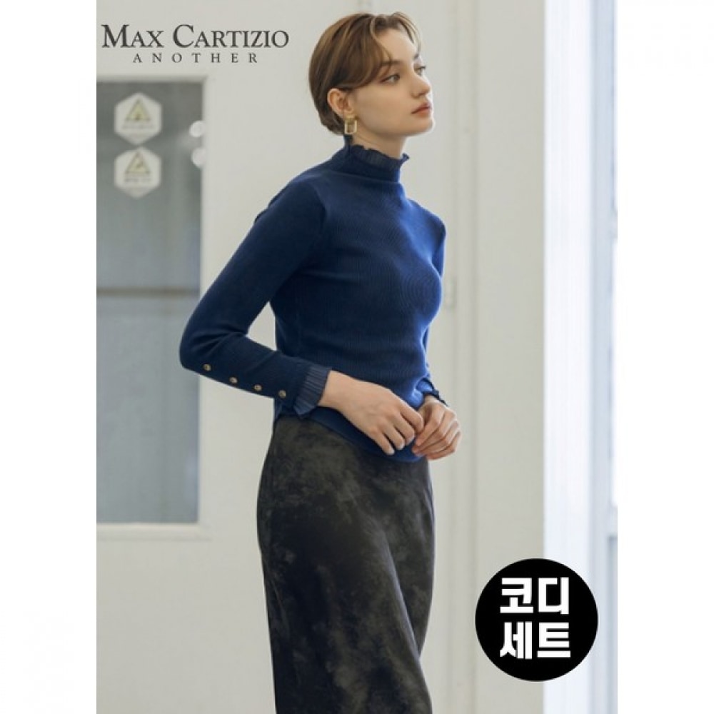 (Max Cartiggio) シフォンカラーボタンポーラーニット+クラックビンテージロングスカートセットアップ