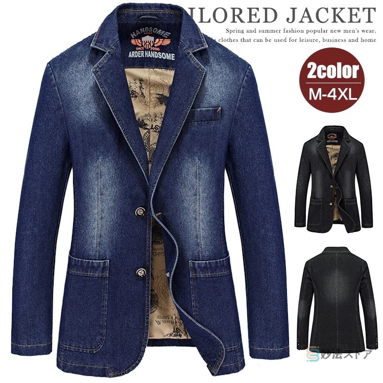 メンズ アウター テーラードジャケット デニムジャケット 細身 タイト デニム テーラード 春物 春服 2つボタン ビジネス カジュアル ジャケット ジージャン アウター 5,182円