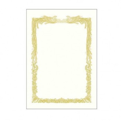 タカ印 金箔賞状用紙 A3判 横書用 白 100P 10-3181 100枚