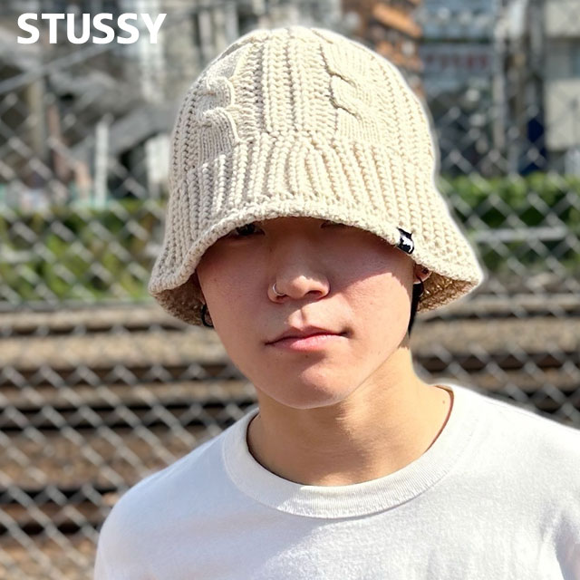 ステューシー STUSSY CABLE KNIT BUCKET HAT バケット ハット バケハ 252-000543-030