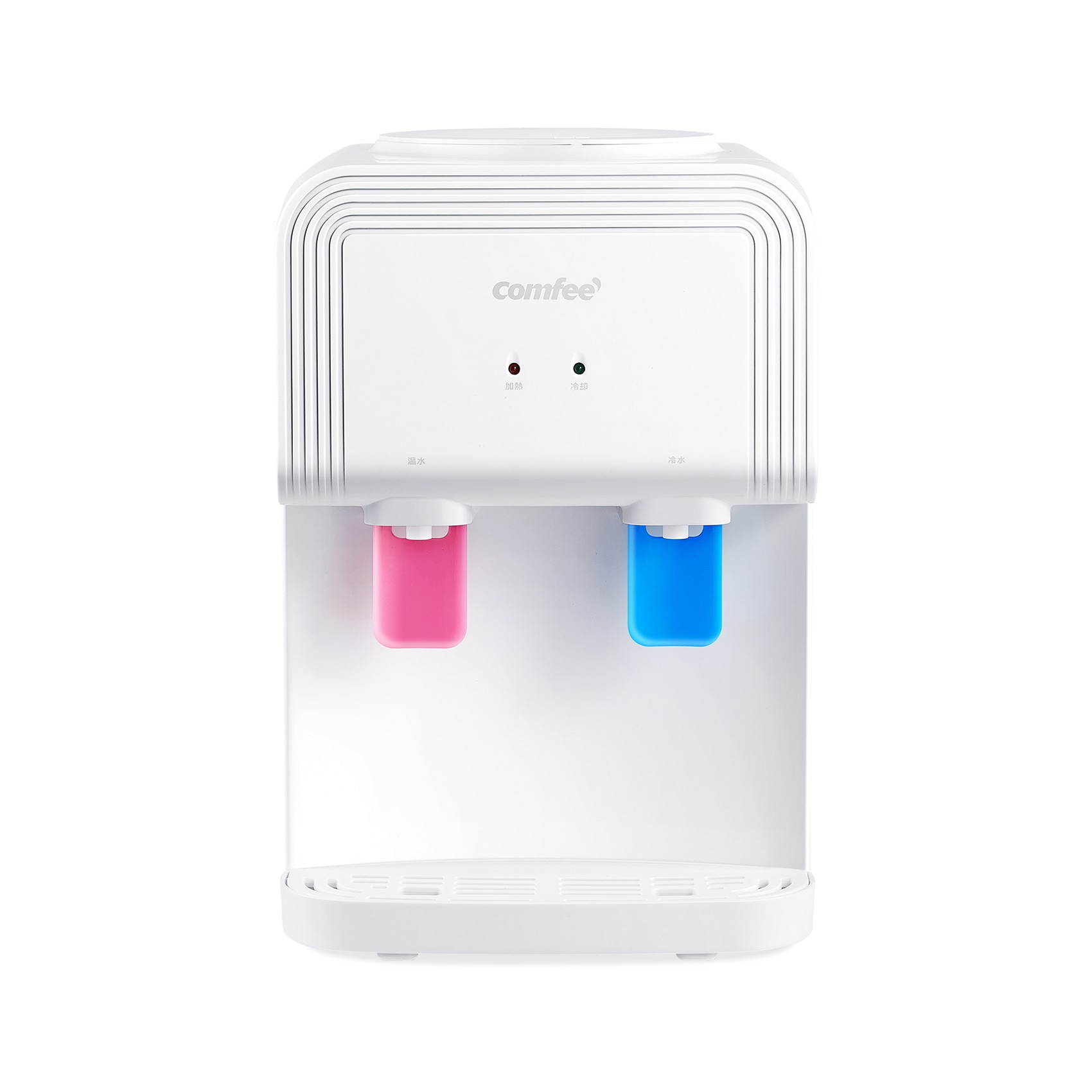 Qoo10] Comfee' ウォーターサーバー 卓上 ペットボトル
