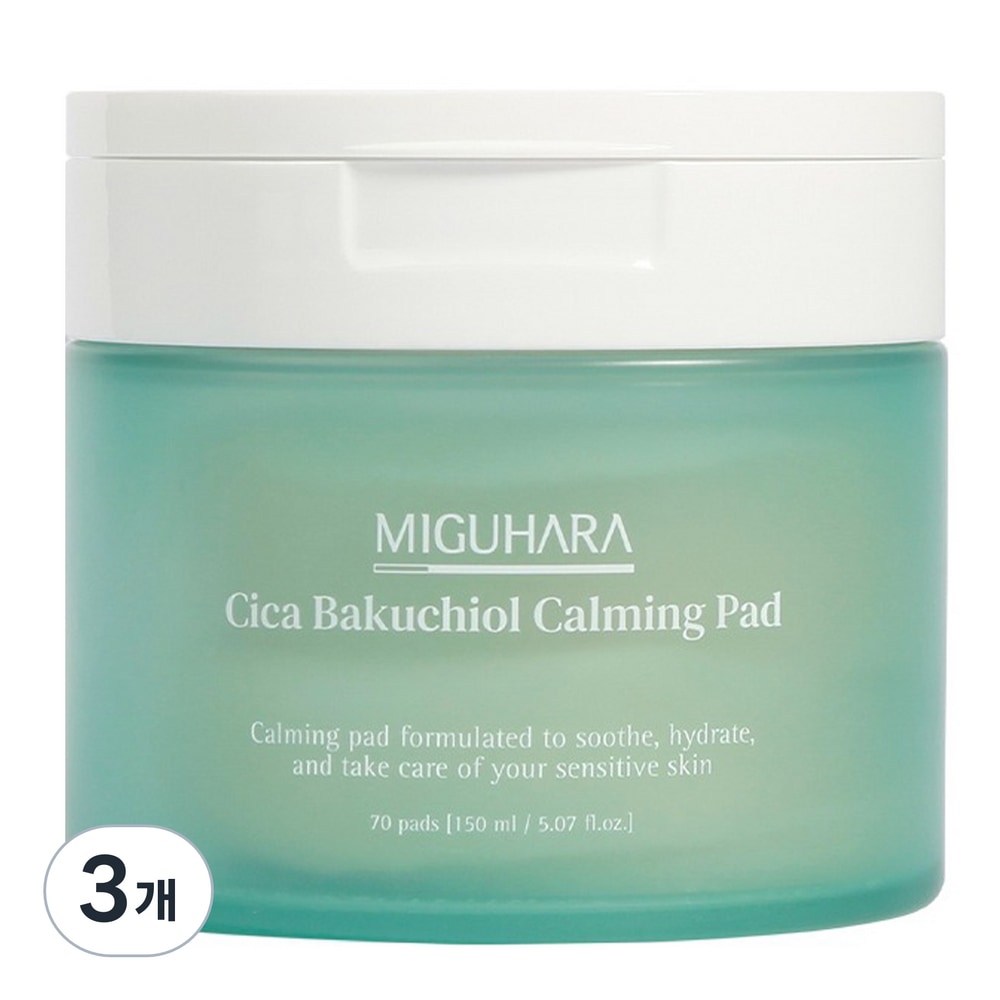 ミグハラシカ バクチオール カーミングパッド70本入り3個