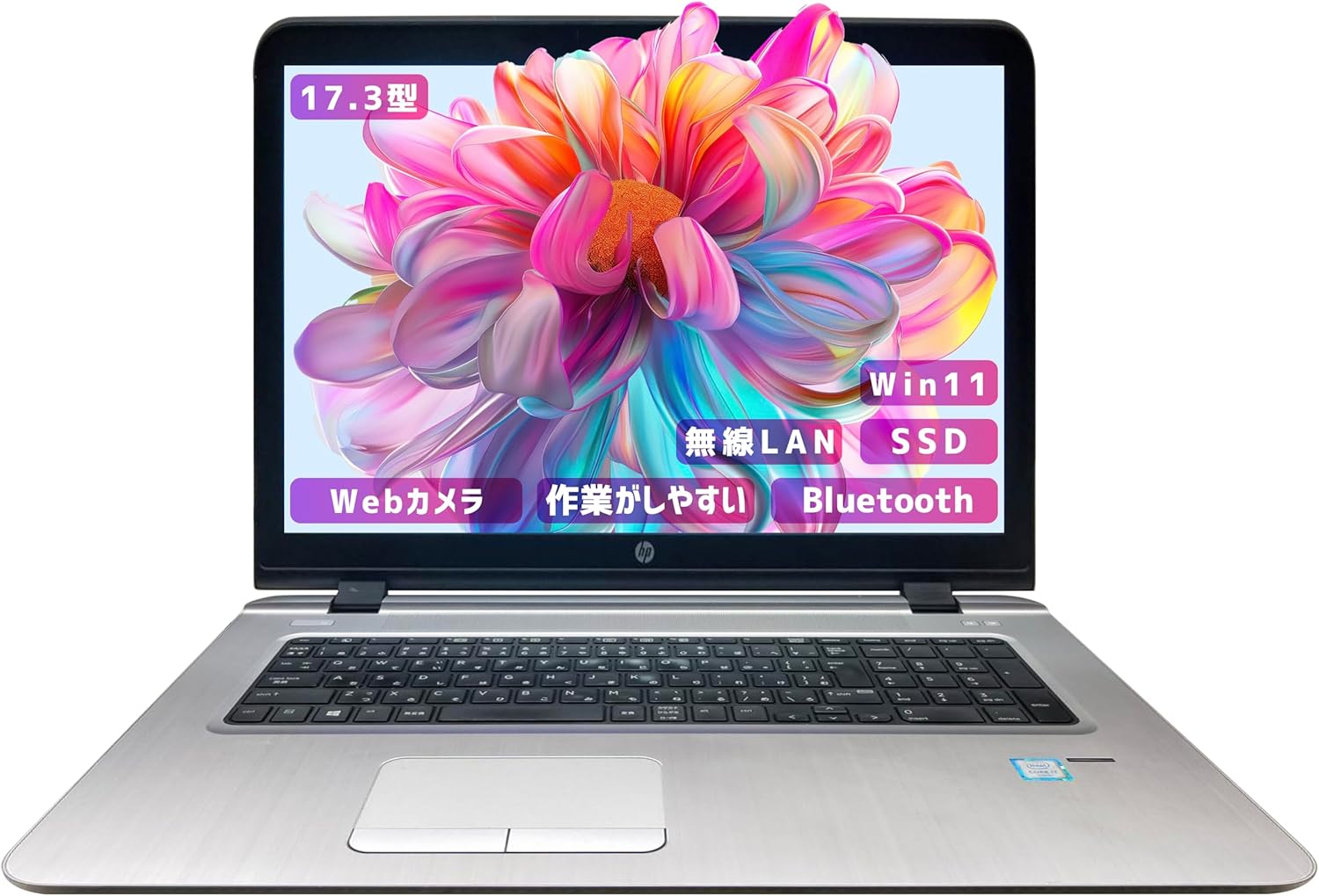 ノートパソコン win11 470 G3 Core i3-6世代 カメラ内蔵 メモリ16GB, SSD128GB【大画面17.3インチoffice 2021】