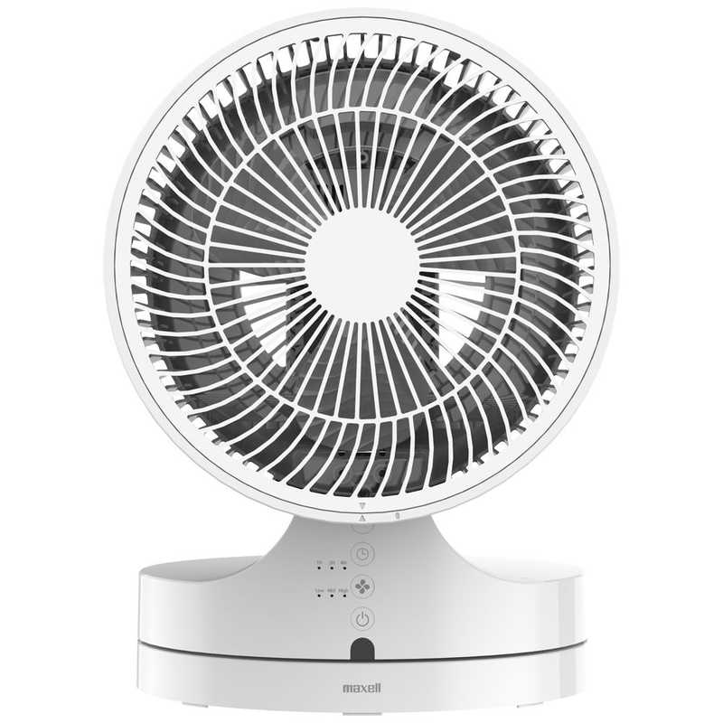 マクセル　オゾン除菌消臭器 オゾネオ部屋干しNEXT オゾネオ（OZONEO） ホワイト 　MXAP-ARD200