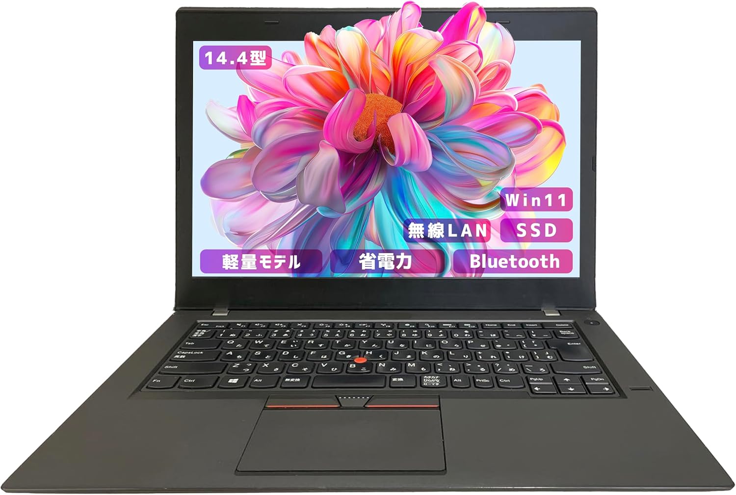 ノートパソコン win11 ThinkPad T450 Core i5-5世代 メモリ8GB, SSD256GB【超軽量14インチoffice 2021】