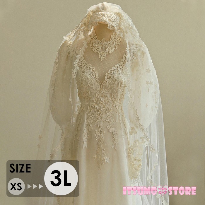 挑戦最安値!ウェディングドレス レース刺繍 長袖ドレス ハイネック 花嫁ドレス Aライン ロング丈 上品 エレガント 結婚式 披露宴 二次会 前撮り 後撮り フォトウェディング XS-3L 大きいサイ