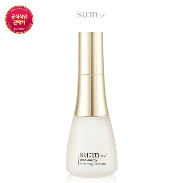 タイムエネルギー リセッティング エマルジョン 120ml