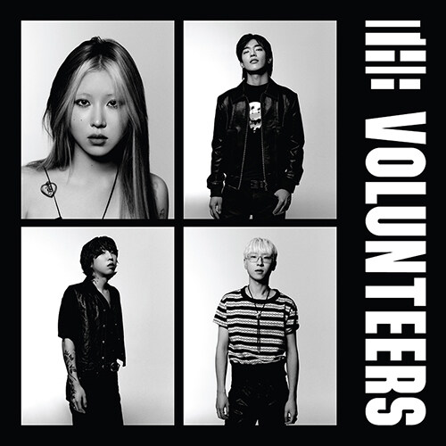 Yerin Baek The Volunteers LP Vinyl レコード 180g 12