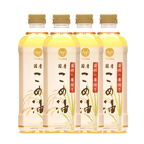 TSUNO こめ油 米油 圧搾 一番搾り 600g 4本入り 溶剤不使用