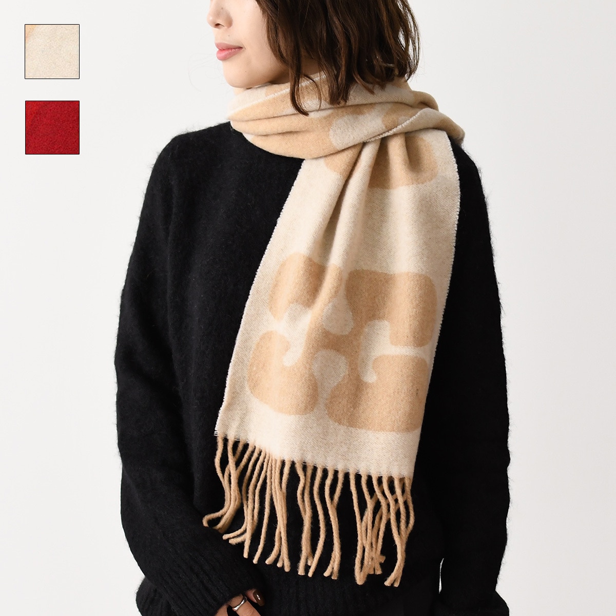 GANNI ガニ― マフラー フリンジ バイカラー スカーフ A5285 A5286 レディース ベージュ レッド シンプル 冬 防寒 人気 おすすめ