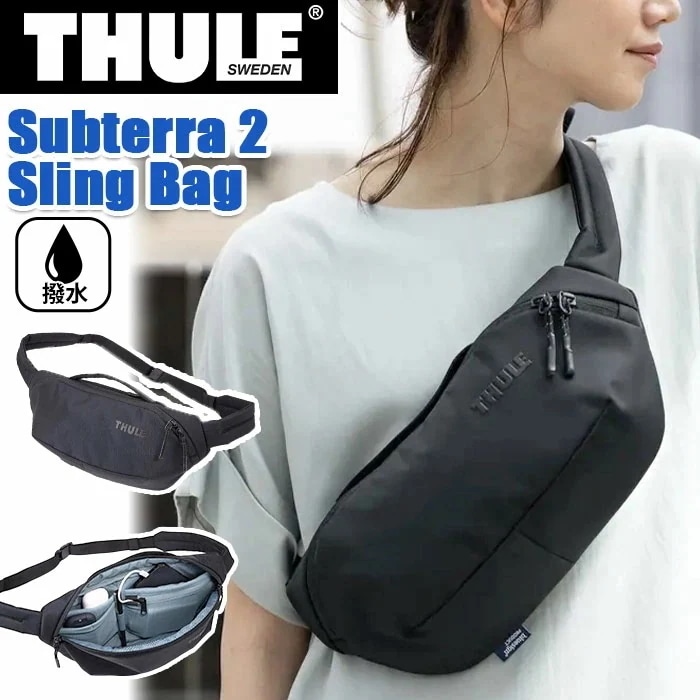ボディバッグ Subterra 2 Sling Bag 3L メンズ レディース ワンショルダー ショルダーバッグ スリングバッグ 軽量 散歩 旅行 サブテラ 3205066
