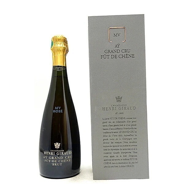 アンリ ジロー ダイ グラン クリュ フュ ド シェーヌ ブリュット マルチ ヴィンテージ ロゼ ギフト箱付 750ml シャンパン ロゼ泡 コク辛口 ^VAHGFRZ0^