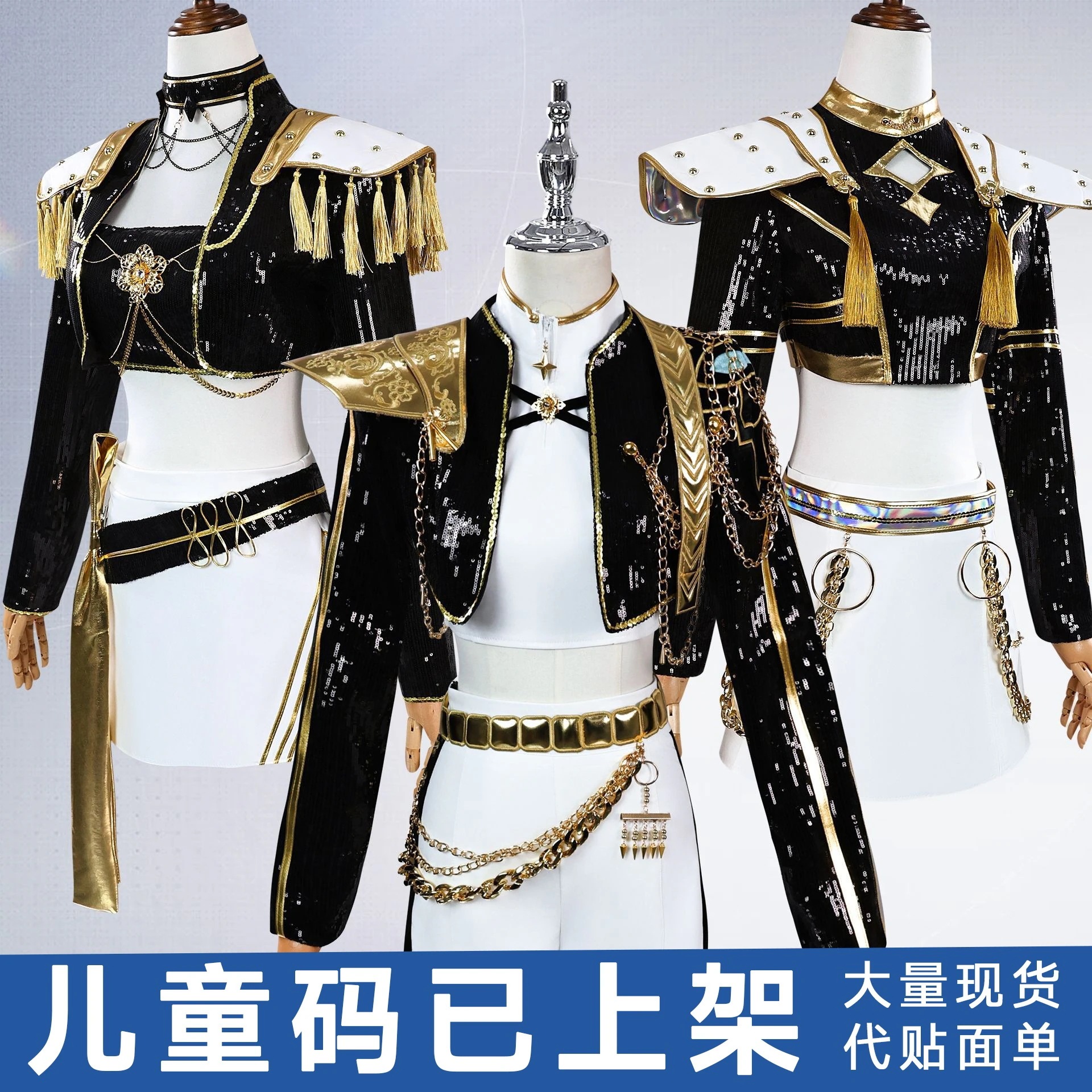 【即納&迅速な出荷】魔女狩り団ミラ黒金服アニメ狩り魔女団舞台服ゾイルミ