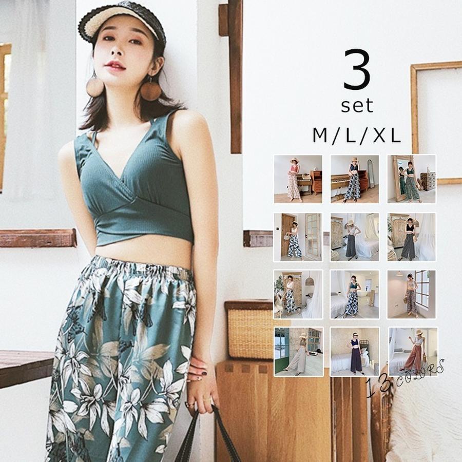 注目商品高級な質感 タンキニ 3点セット 体型カバー ショートパンツ レディース ビキニ クロスバンドゥビキニ 水着 バンドゥ