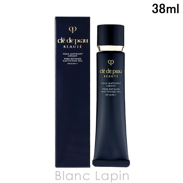 資生堂 クレドポーボーテ SHISEIDO CLE DE PEAU BEAUTE ヴォワールマティフィアンリサン 38ml [971901/161849]【メール便可】