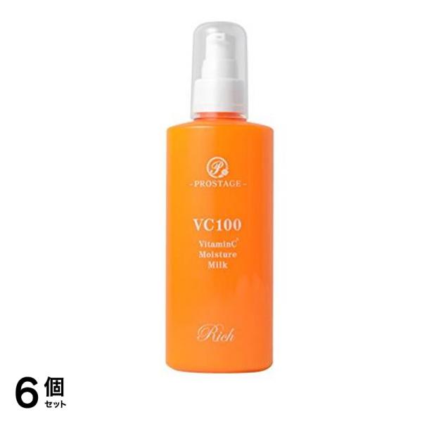 プロステージ VC100 ビタミンC モイスチャーミルク リッチ 200mL 6個セット