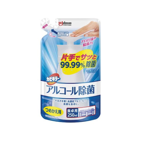 【18個セット】カビキラー アルコール除菌食卓用替え ２５０ml [ジョンソン]