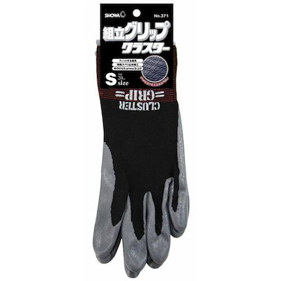 他サイト： ショーワ NO371S ニトリルゴム背抜き手袋 Ｎｏ３７１組立グリップクラスター ブラック Ｓサイズ ショーワグローブ ブラック NO371-Sの商品画像