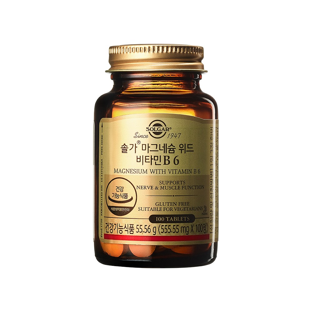 ソルガマグネシウムウィードビタミンB6 100錠1個