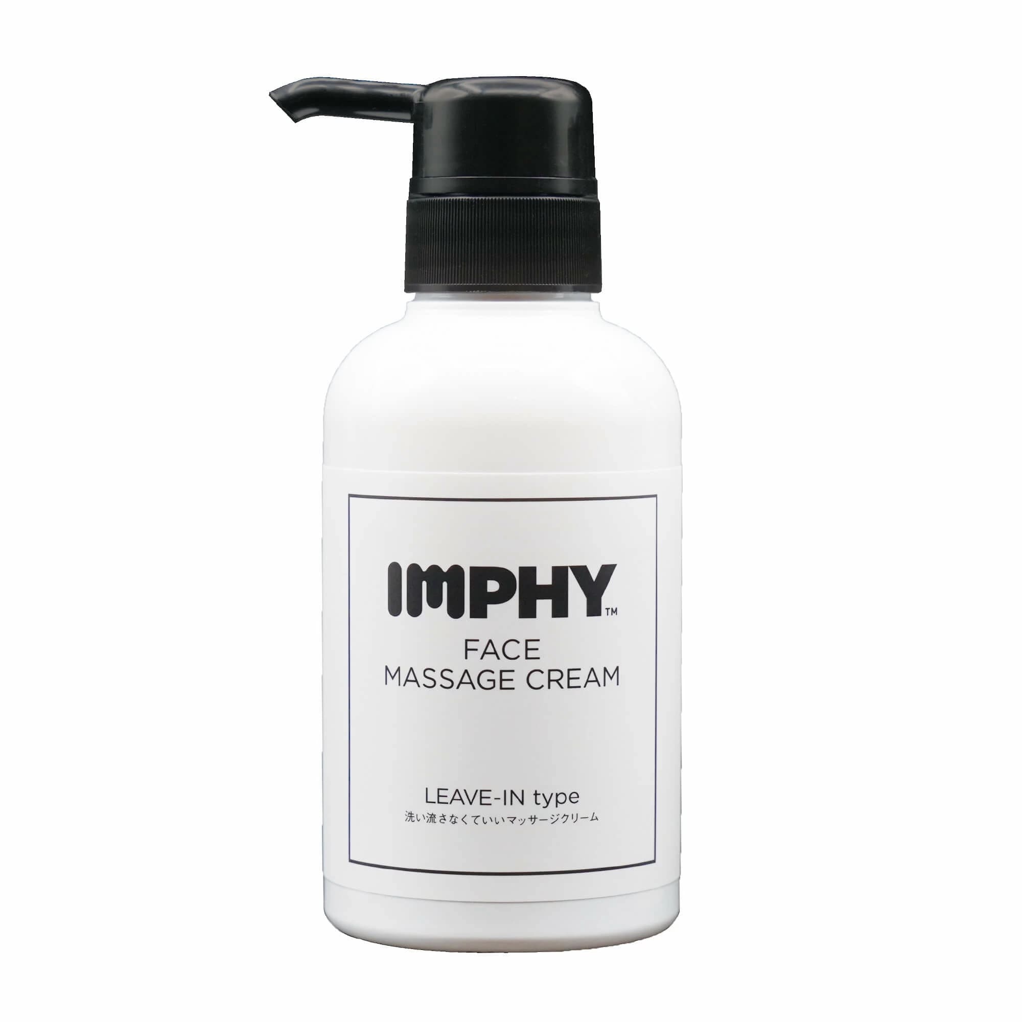 【新品】ルヴィ　業務用 ゴマージュ 250g REVI　マッサージクリーム 楽天市場】REVI ルヴィ セルフゴマージュ 120g super 基礎化粧品