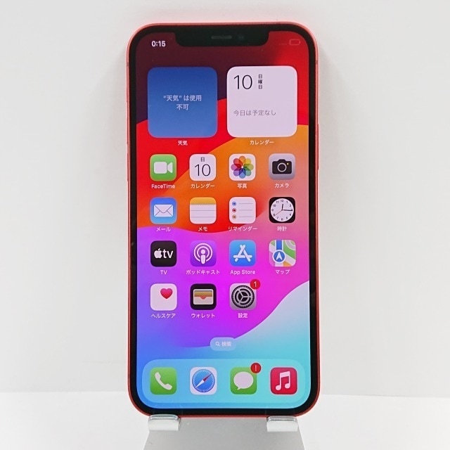 iPhone12 128GB SoftBank レッド 送料無料 本体 c02593 【中古】