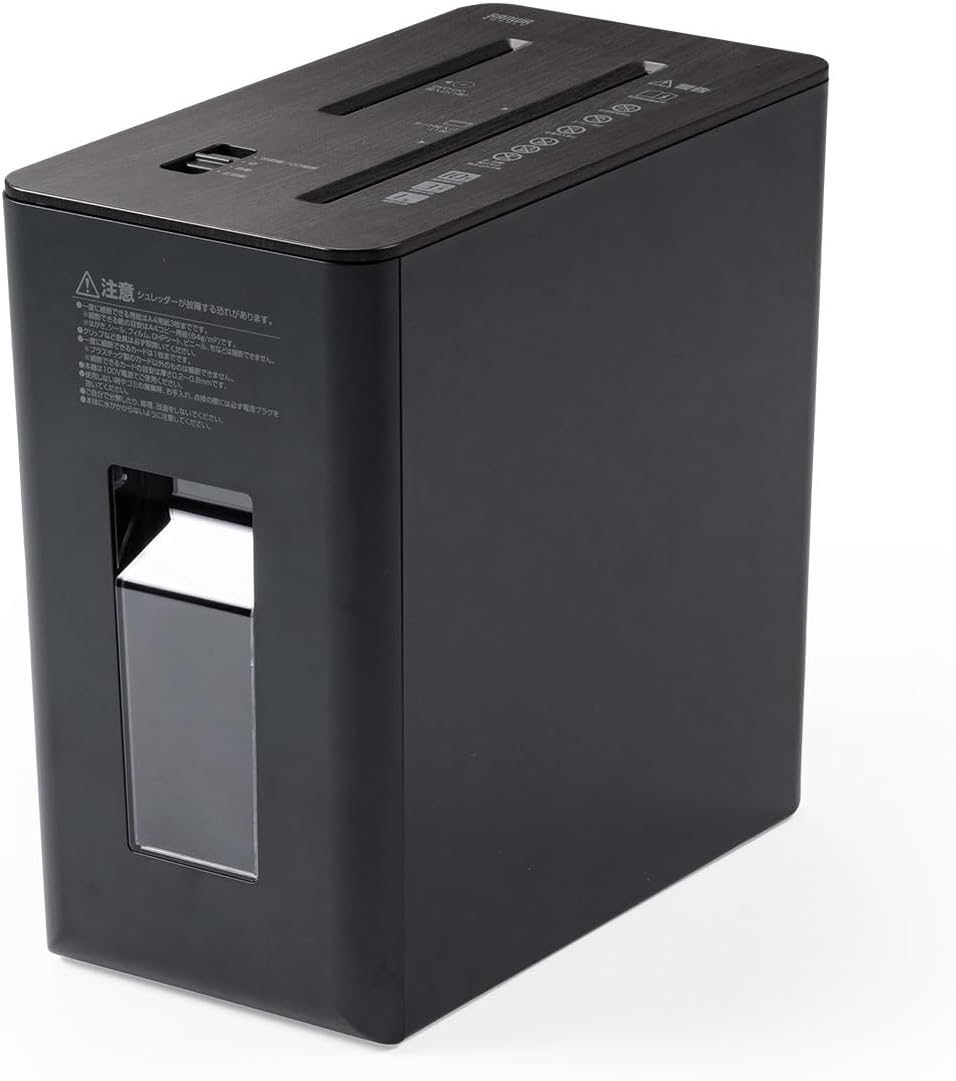 サンワダイレクト シュレッダー 静音 家庭用 小型 マイクロカット 細断枚数3枚 連続使用時間10分 CD/DVD/カード/ホッチキス 対応 9L ブラック 400-PSD063BK 8,495円