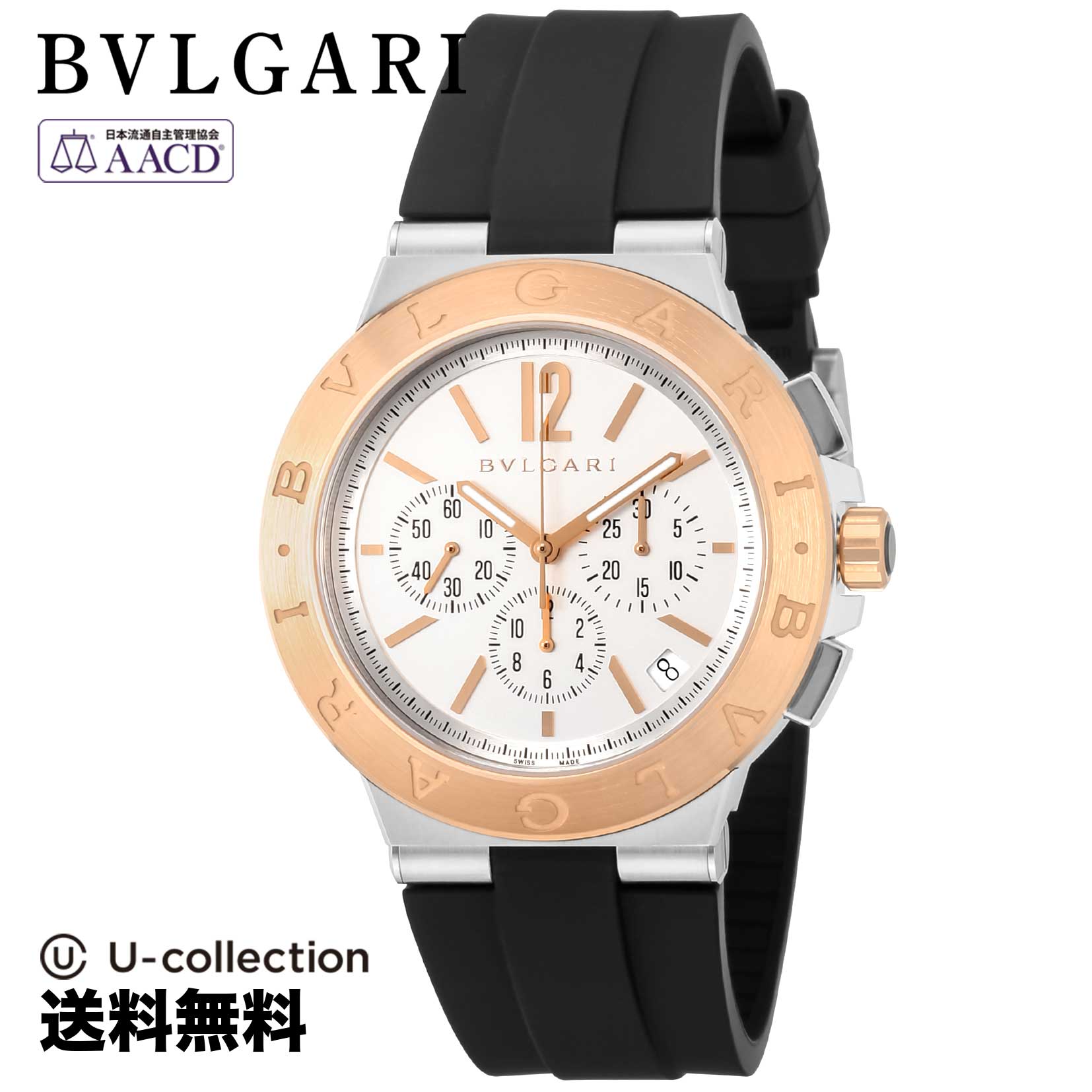 ブルガリ【腕時計】 BVLGARI(ブルガリ) DIAGONO / ディアゴノ メンズ ホワイト 自動巻 DG41WSPGVDCH 時計 ブランド