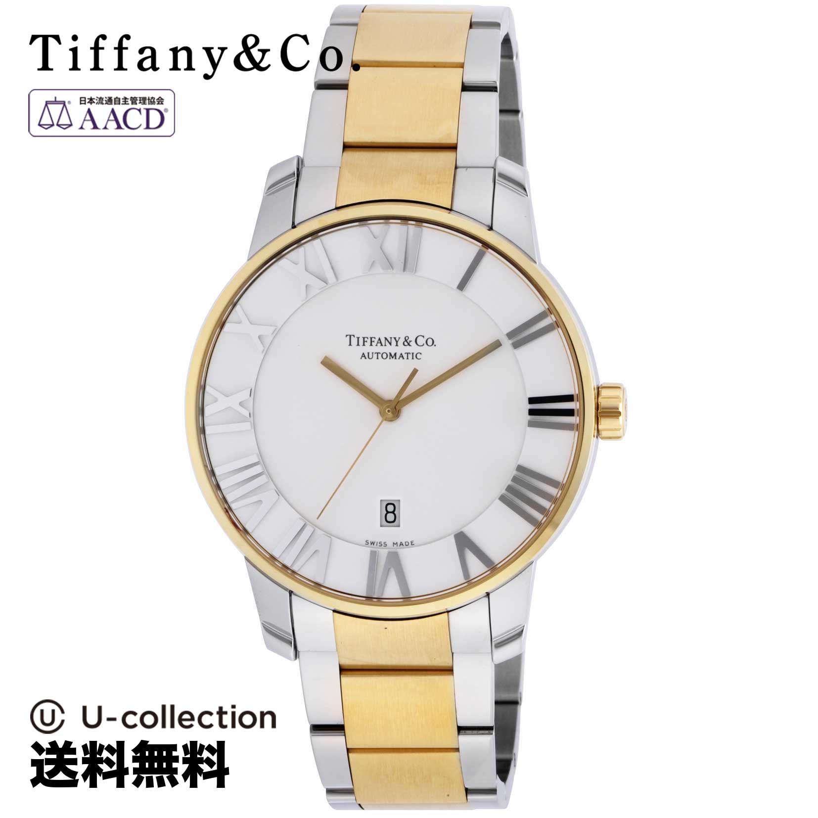 【腕時計】 Tiffany&Co.(ティファニー) Atlas Dome / アトラス メンズ シルバー 自動巻 Z1810.68.15A21A00A 時計 ブランド