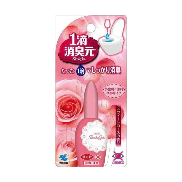 1滴消臭元 スウィートローズ20ml