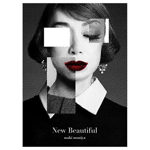 野宮真貴 ／ New Beautiful(初回限定盤)(Blu-ray Disc付) (CD) VIZL-2055