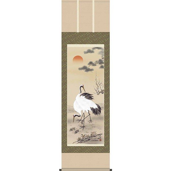 掛軸/慶祝縁起画/鶴亀/松竹梅鶴亀/長江桂舟/三美会/正絹二丁本表装/尺五サイズ幅54.5cm/桐箱畳紙収納/表装品質十年保証