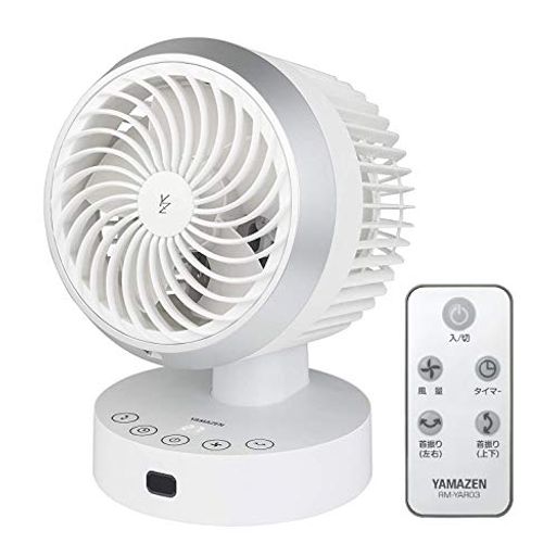 【AMAZON.CO.JP 限定】 サーキュレーター 静音 20畳 (換気/空気循環) 上下左右自動首振り 風量6段階調節 タイマー機能搭載 リモコン付き ホワイト×シルバー AAR-JSN15(WS