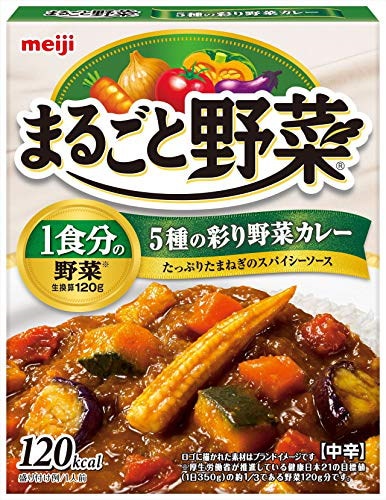 他サイト： 明治 まるごと野菜 5種の彩り野菜カレー 190g ×5個の商品画像