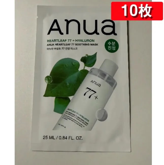 aphrodiana dd PA & PR フェイスマスク PRODUCT - アフロディアナ