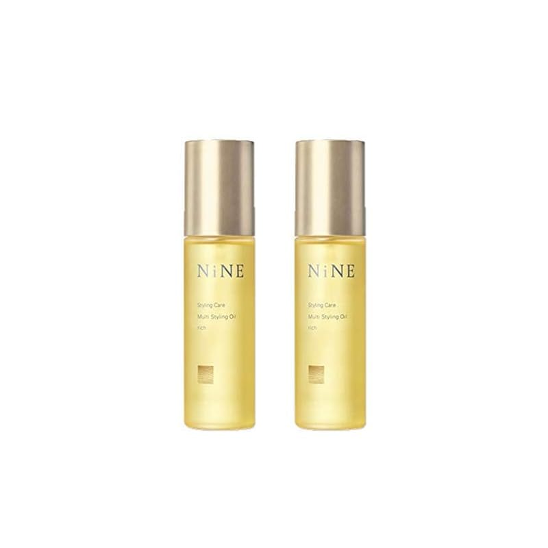 ホーユー NiNE ナイン マルチスタイリングオイル リッチ 100mL 2個セット