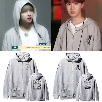 防弾少年団(BTS) - テテ ジップアップパーカーL ② BTS BTS テテが着用していたパーカーが日本でも発売決定！！発売日