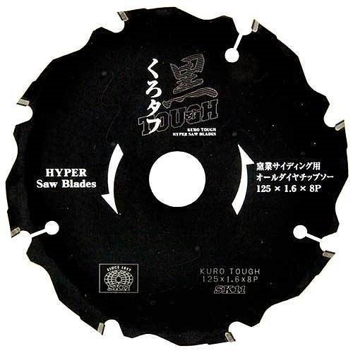SK11/黒タフ窯業サイディング用/125x1.6x8Pダイヤ