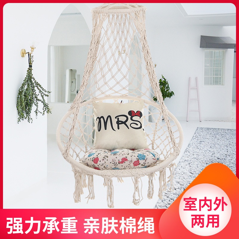 三佳キャンプ屋外ハンギングチェア大学寮ハンギングチェア綿ロープ編組スイングキャンプハンモック卸売秋