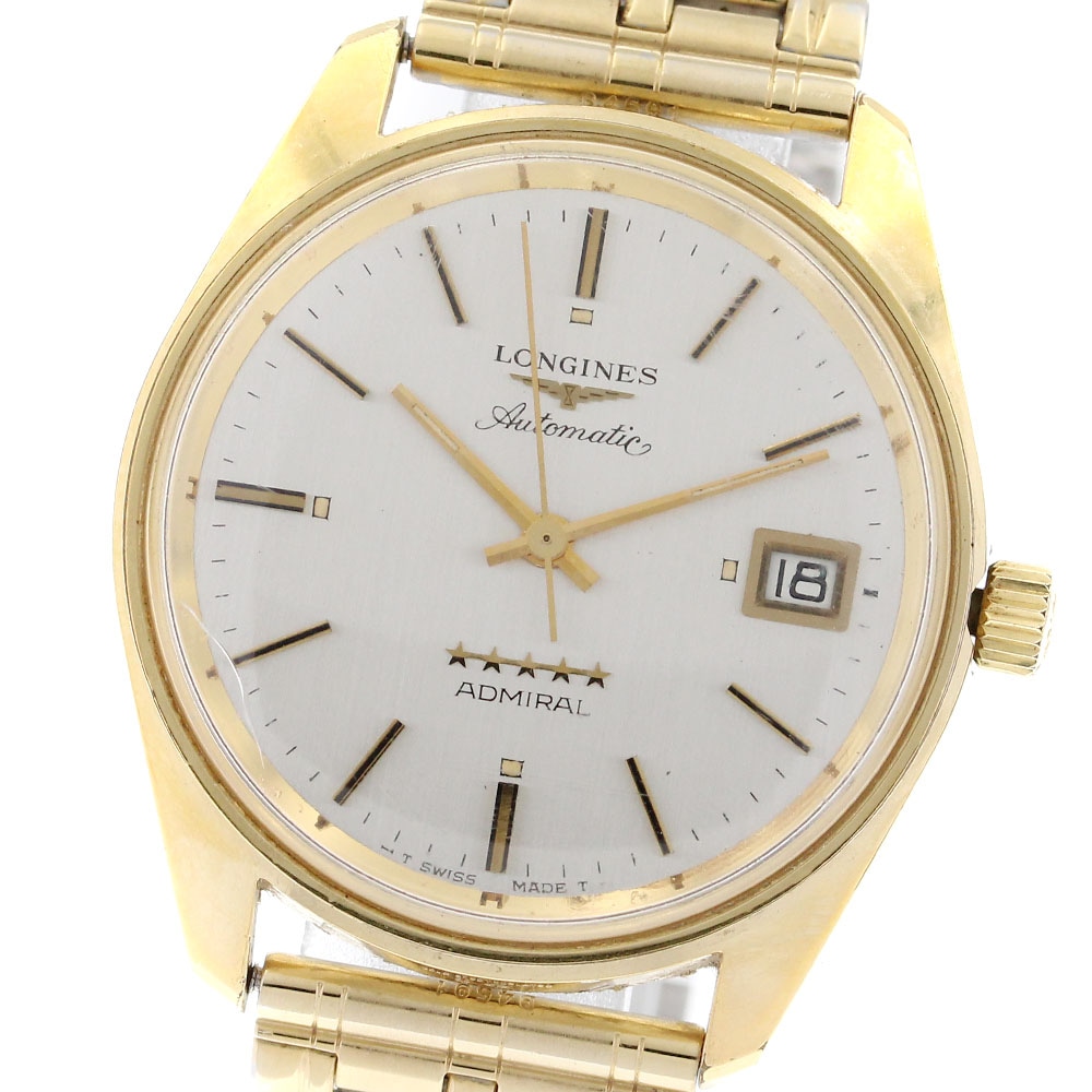 ロンジン LONGINES アドミラル 5スター デイト 自動巻き メンズ _901305【中古】 36,660円