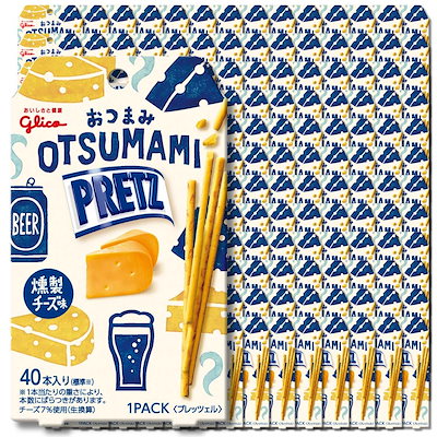 168個セット 江崎グリコ おつまみプリッツ 燻製チーズ味 24g 12,562円