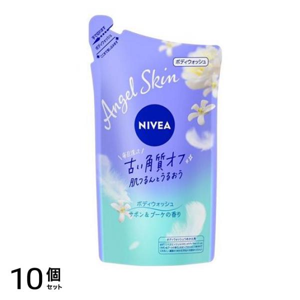 ニベア エンジェルスキン ボディウォッシュ サボン&ブーケの香り 360mL (詰め替え用) 10個セット