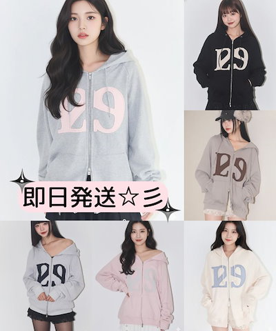 Qoo10 ILLIGO 即日発送可能です彡 ロゴ 長袖 ポケット