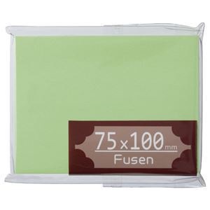 （まとめ） TANOSEE ふせん 75x100mm うぐいす 1冊 [x20セット]