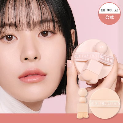 THE TOOL LAB 人生クッションメーカー 4個セット Qoo10