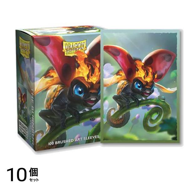 ドラゴンシールド ブラッシュドアートスリーブ スタンダード AT-12124 Burnbug 100枚入 10個セット