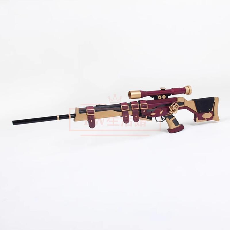【新品開催 即納】ブルーアーカイブ-Blue Archive- 陸八魔 アル コスプレ 道具小物 変装 仮装 cosplay コスチューム 撮影 祭り 19,173円