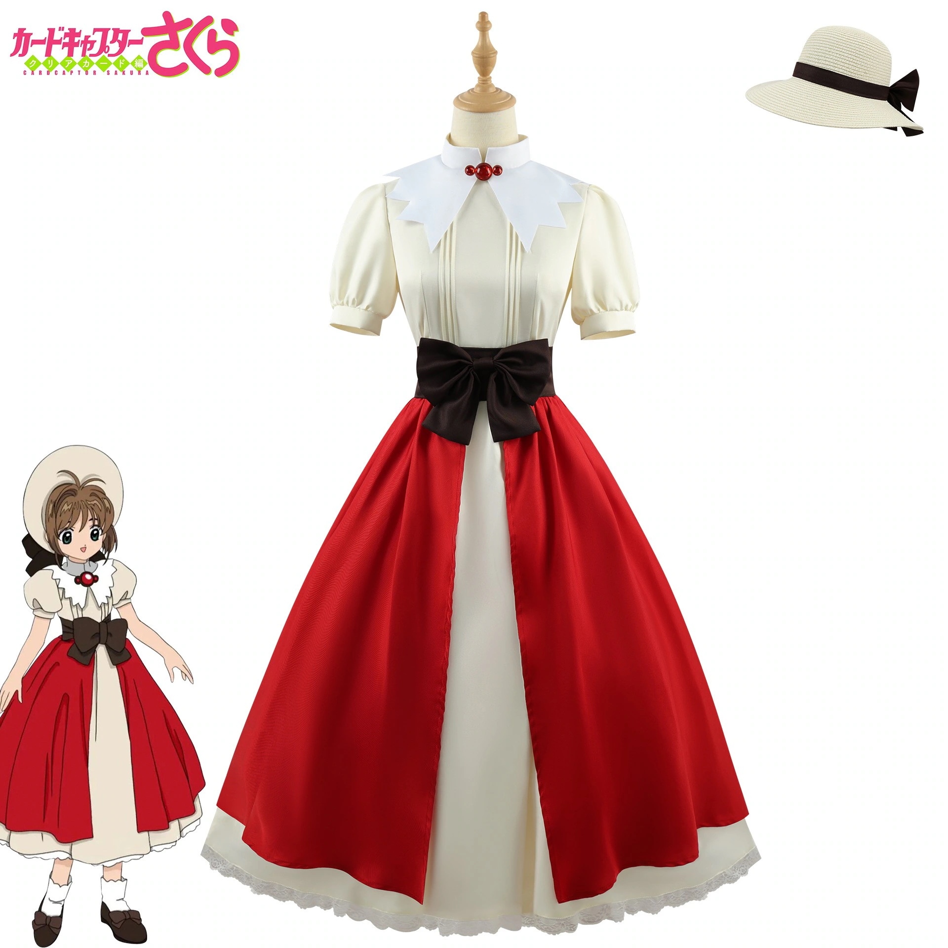 カードキャプターさくら 曽祖父へのプレゼントドレス さくら婦人服期間限定30%