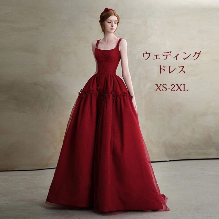 エッセンシャルレッド 赤 イブニングドレス 前撮り ウエディングドレス ロングドレス カラードレス オフショルダー 二次会 花嫁 大学生 発表会 演奏会 ドレス 大人 ピアノ 可愛い パーティードレス