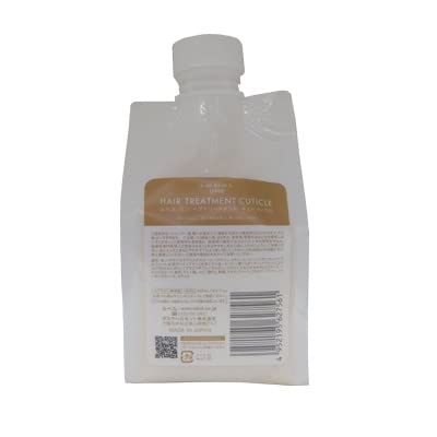 【全国送料無料】 ルベル ワン ヘアトリートメント キューティクル 500mL（パウチ）